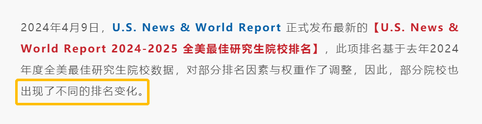 21世紀(jì)佳益出國留學(xué) 21世紀(jì)佳益出國留學(xué)